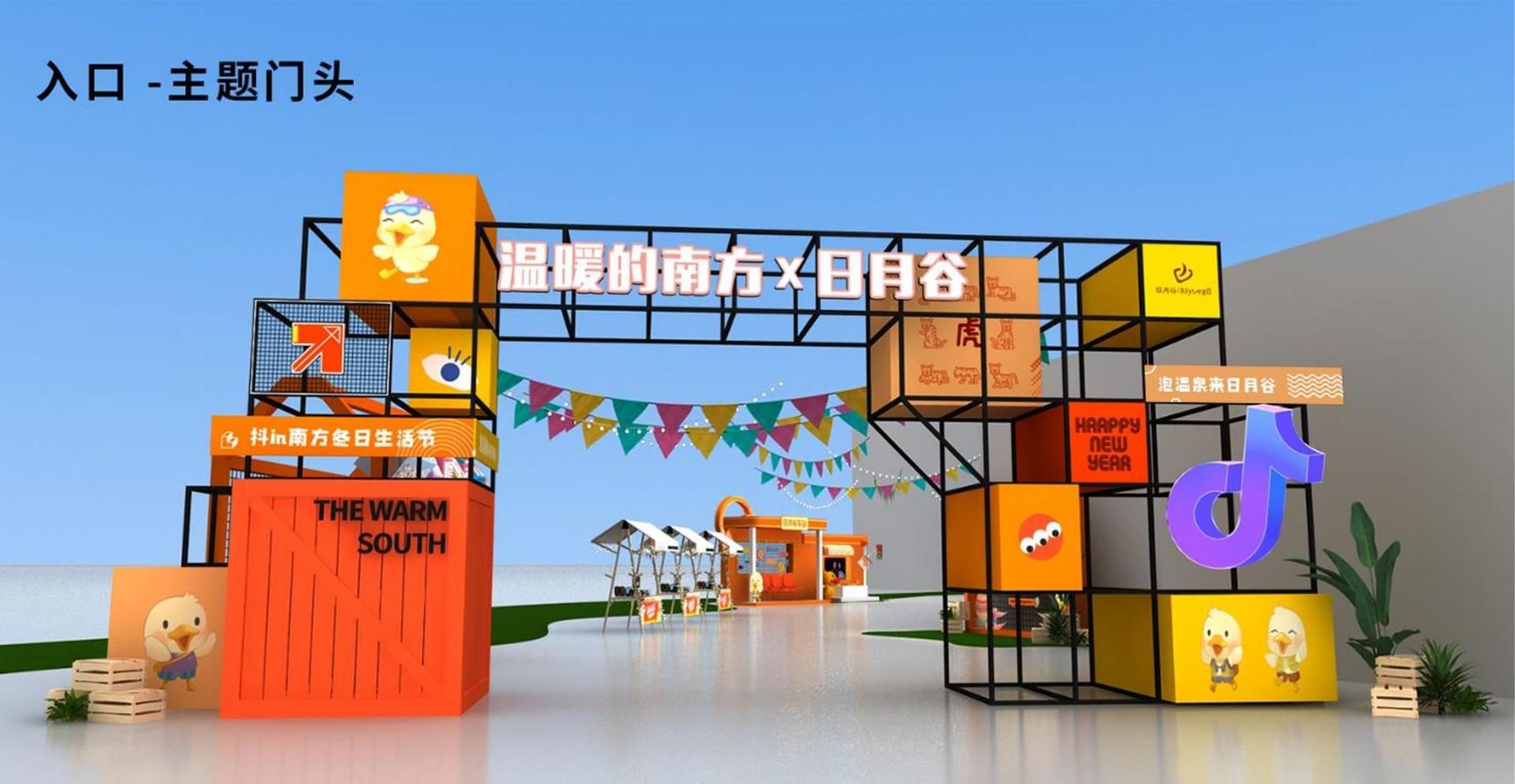 世纪恒远文化文化携手高校推进文化创作与研究合作
